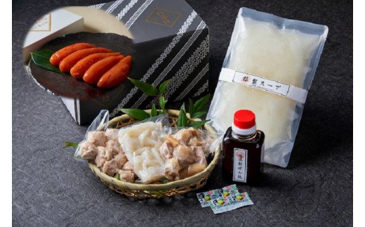 博多味処いろは　水たき（1～2人前）＆明太子300gセット　KI0803