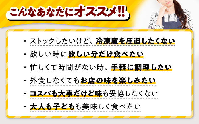 【全3回定期便】【福岡工場直送】ジョイフル ハンバーグ 14個 ( チーズイン デミグラス ソース )《築上町》【株式会社 ジョイフル】 [ABAA033]