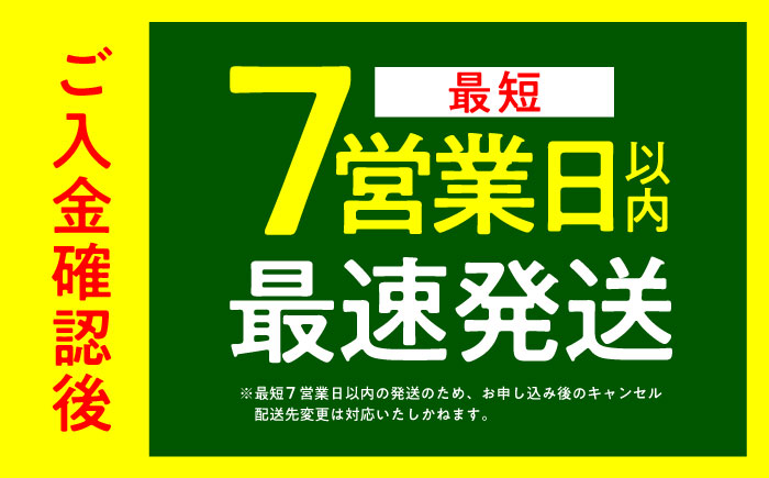 令和7年度産 精米 夢つくし 5kg /築上町【アルク農業サービス合同会社】 米 こめ 白米 [ABAB005]