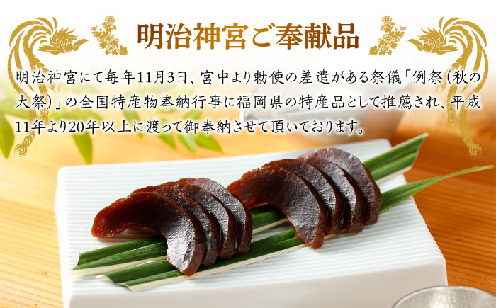 【交互にお届け！全2回定期便】奈良漬クリームチーズ 4種 × 奈良漬「琥珀神」4種 1.19kg《築上町》【奈良漬さろん安部/SALON DE AMBRE】奈良漬 奈良漬け 無添加 手作り 漬物 漬け物 つけもの お茶請け お茶漬け ご飯 米 お供 おつまみ おかず [ABAE016]