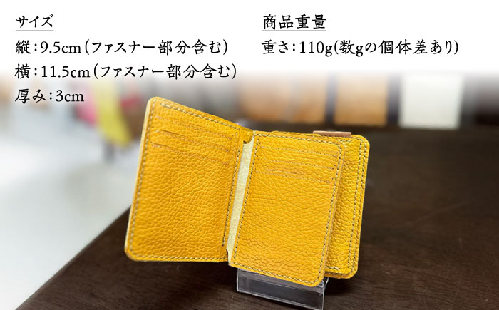 【職人手作り】イタリア産 アドリア牛革 ベーシック二つ折り財布タイプ２（225通りの組み合わせ）《築上町》【たけもとかばん】革製品 レザー 牛革 [ABAM057]