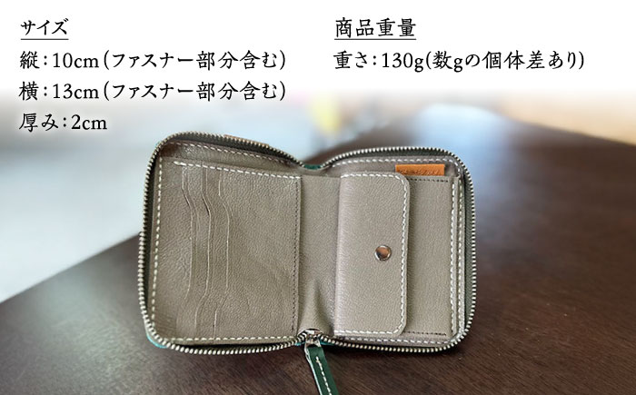 【職人手作り】イタリア産 アドリア牛革 水玉模様のラウンドファスナー 二つ折り財布タイプ２（選べる15色）《築上町》【たけもとかばん】革製品 レザー 牛革 [ABAM058]