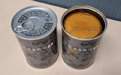 【自衛隊 非常食 セット】航空自衛隊 築城基地 隊員食堂 カレー 4箱 + 缶詰め パン 3缶 (陸海空)《築上町》【株式会社 ついきプロヴァンス】 [ABAN003]