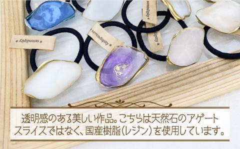 【国産樹脂使用】アゲートスライス ヘアアクセサリー ヘアゴム 2個《築上町》【＊serendipity＊】ハンドメイド [ABAS002]