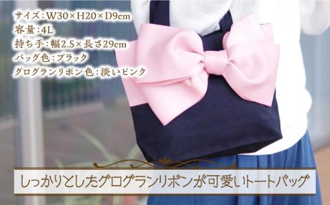 【ハンドメイド作家作品】candy bag ( ピンク ) & ヘアゴム 1個 セット 《築上町》【＊serendipity＊】 [ABAS006]