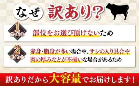 【全3回定期便】【厳選部位使用！】博多和牛しゃぶしゃぶ・すき焼き用400g《築上町》【株式会社MEAT PLUS】 [ABBP048]