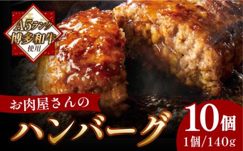 ごはんのおともセット 《築上町》【株式会社MEAT PLUS】 [ABBP112]