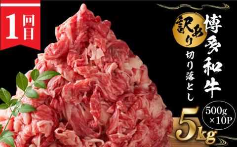 【3回定期便】【大人数のご家庭に】まんぷく定期便《築上町》【株式会社MEAT PLUS】 [ABBP113]