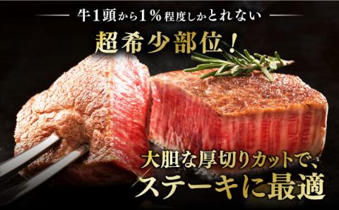 【全10回定期便】博多和牛 厚切り ヒレ ステーキ 200g × 5枚《築上町》【久田精肉店】 [ABCL036]