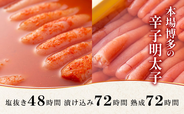 【全3回定期便】熟成 たまり醤油漬け 無着色 ゆず明太子 10本入り(700g)《築上町》【有限会社フィッシャーマンズクラブ】 明太子 めんたい [ABCU054]