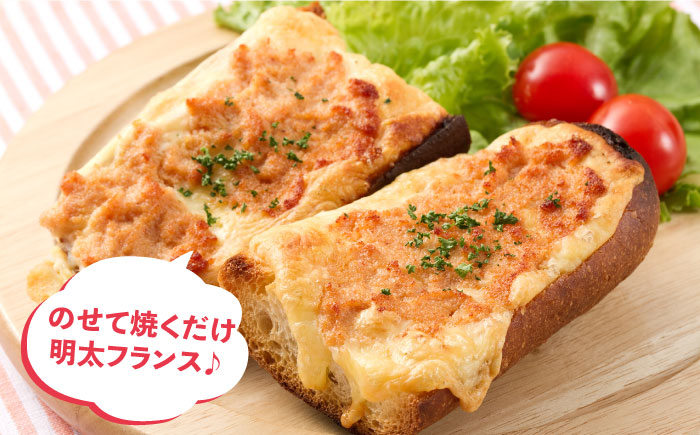 博多の味本舗 辛子明太子バラコ【無着色】1.8kg(600g×3)《築上町》【博多の味本舗】 [ABCY033]