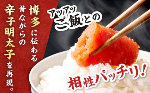 【全10回定期便】辛子明太子切れ子【無着色・二段仕込】500g《築上町》【博多の味本舗】 [ABCY056]