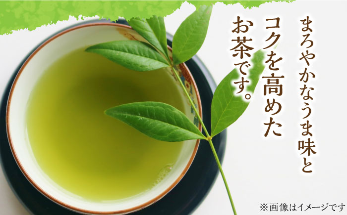 【2025年産】八女茶 奥八女・星野村の伝統本玉露 80g《築上町》【株式会社ゼロプラス】 [ABDD052]