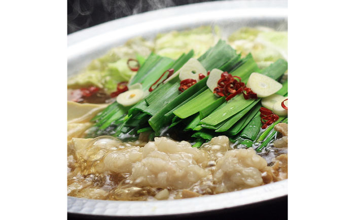 【全12回定期便】博多もつ鍋セット(九州醤油仕立て) 2～3人前　国産牛もつ300g《築上町》【株式会社ベネフィス】 [ABDF154]