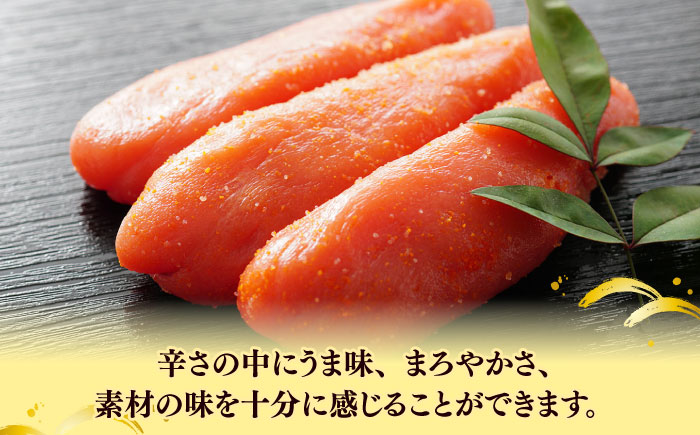 博多長谷川徳用無着色辛子明太子１kg《築上町》【株式会社壱岐の島】 [ABEM002]