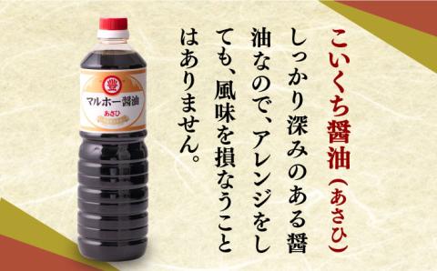 【年内発送】昔ながらの 醤油 2本 + オリーブオイル ドレッシング 2本 詰め合わせ B《築上町》【中山醤油】 [ABAD001]