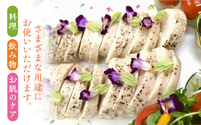 【令和6年10月以降発送】福こうじ ( 生こうじ ) & こうじ 水の素 ( 米麹パウダー + 発芽玄米麹パウダー )【まんがいいセット】《築上町》【安部味噌製造所】 [ABAF007]