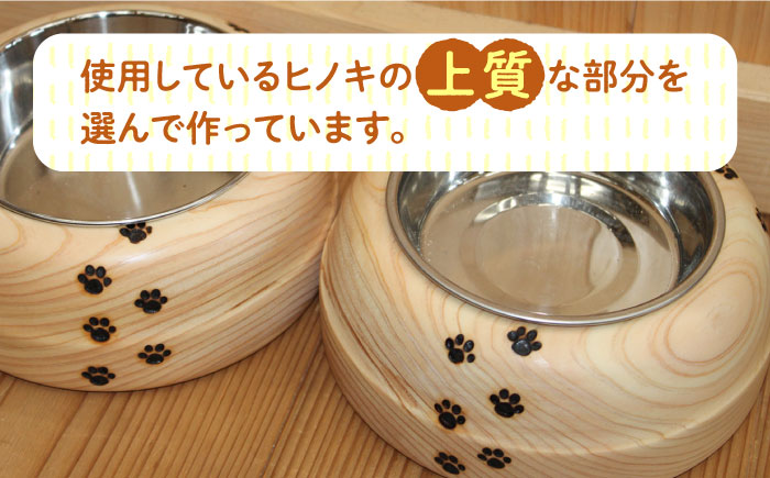 【築上町産木材】京築ヒノキ の ねこまんま 2個 セット《築上町》【京築ブランド館】 [ABAI015]