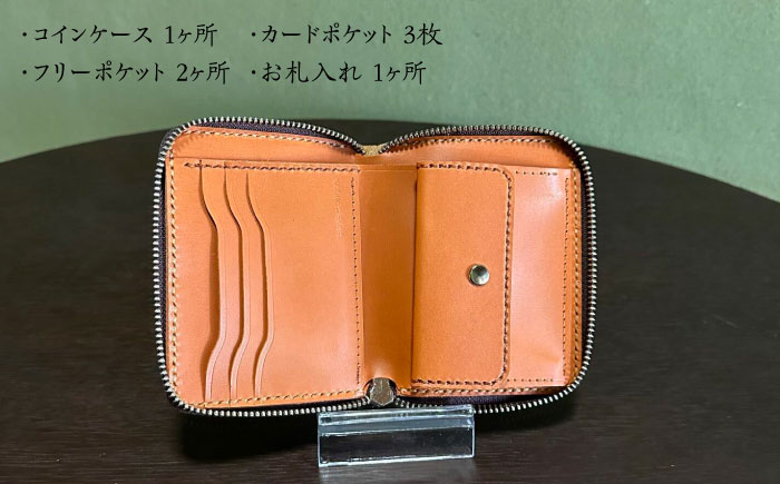 【職人手作り】迷彩柄イタリア産エル・ヴァケーロ牛革 ラウンドファスナー二つ折り財布 （迷彩柄2色）《築上町》【たけもとかばん】 革製品 レザー 牛革 [ABAM039]