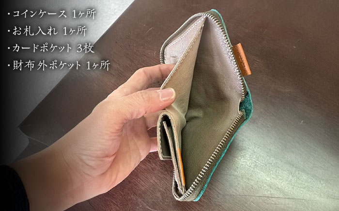 【職人手作り】イタリア産 アドリア牛革 水玉模様のラウンドファスナー 二つ折り財布タイプ２（選べる15色）《築上町》【たけもとかばん】革製品 レザー 牛革 [ABAM058]