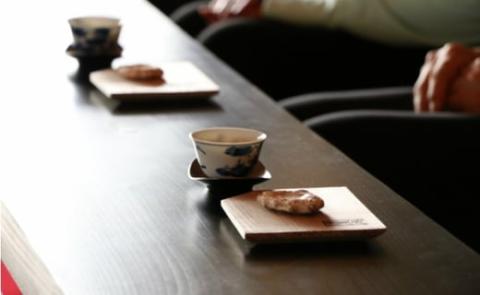 麦焼酎 「藏内邸」1本 + 銘菓「寒菊」2袋 セット《築上町》【株式会社 ついきプロヴァンス】 [ABAN002]