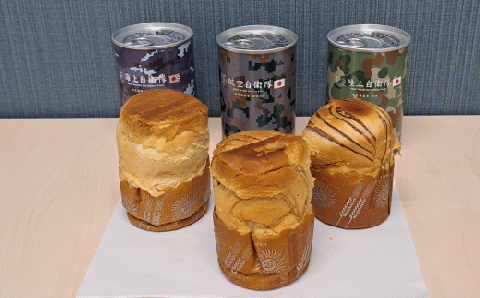 【自衛隊 非常食 セット】航空自衛隊 築城基地 隊員食堂 カレー 4箱 + 缶詰め パン 3缶 (陸海空)《築上町》【株式会社 ついきプロヴァンス】 [ABAN003]