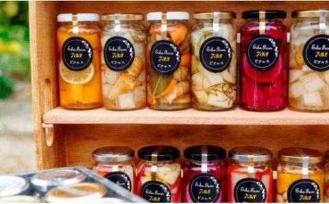 【農家のこだわり野菜使用】おまかせ ピクルス 3本《築上町》【ERBA FARM733】 [ABAP001]