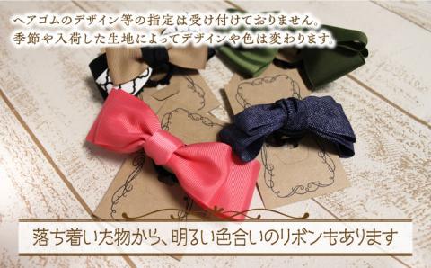 【ハンドメイド作家作品】fluffy bag ( ピンク )& ヘアゴム 1個 セット《築上町》【＊serendipity＊】 [ABAS009]