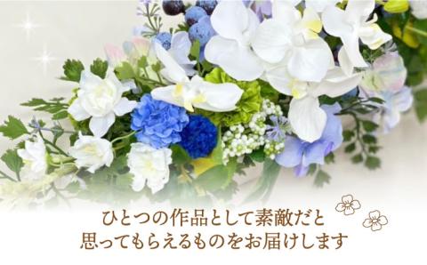 アーティシャルフラワー ( 造花 ) 陶器 アレンジ 胡蝶蘭 横型《築上町》【(有)浜田商会／花つづり】 [ABBM002]