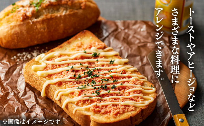 【全3回定期便】【華味鳥×明太子の名物コラボ！】博多 鶏明太 300g×3パック（業務用）《築上町》【株式会社MEAT PLUS】 [ABBP076]