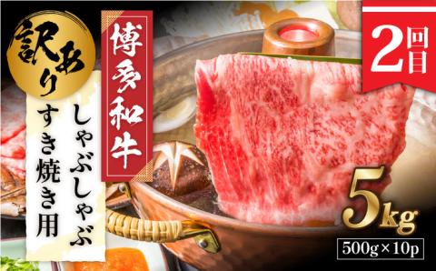 【3回定期便】【大人数のご家庭に】まんぷく定期便《築上町》【株式会社MEAT PLUS】 [ABBP113]
