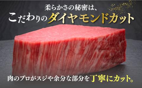 【全3回定期便】博多和牛 ヒレ シャトーブリアン 200g × 1枚《築上町》【久田精肉店】 [ABCL025]