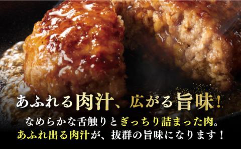 【全8回定期便】博多和牛100％！本格 手ごね ハンバーグ 10個《築上町》【久田精肉店】 [ABCL045]