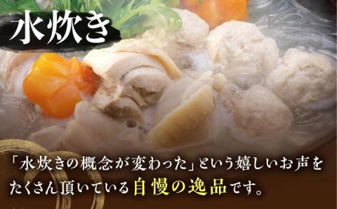 【全3回定期便】博多華味鳥 水炊き＆もつ鍋 セット 6～8人前 《築上町》【トリゼンフーズ】博多 福岡 鍋 鶏 水たき みずたき もつ もつ鍋 [ABCN018]