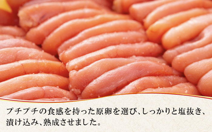 【全3回定期便】無着色 ゆず明太子 上切れ子 8パック(720g)《築上町》【有限会社フィッシャーマンズクラブ】 明太子 めんたい [ABCU030]