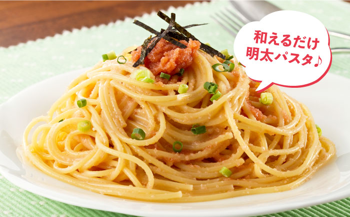 博多の味本舗 辛子明太子バラコ【無着色】2.4kg(600g×4)《築上町》【博多の味本舗】 [ABCY034]