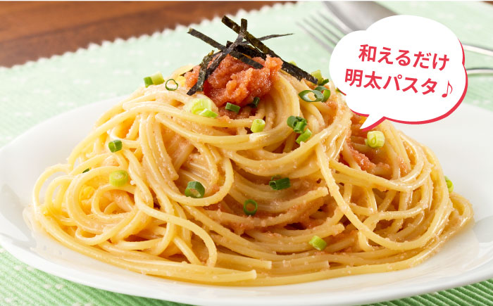 辛子明太子 1,100g（275g×4パック）切れ子 バラ子《築上町》【博多の味本舗】 [ABCY059]