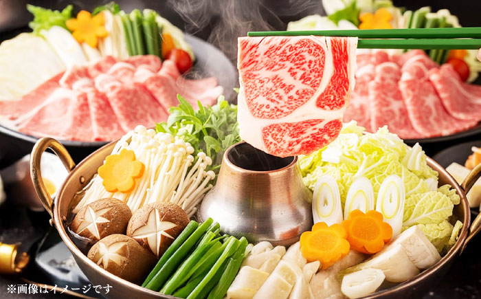 【A4～A5】国産牛特選しゃぶしゃぶ用690g（230g×3袋） 《築上町》【株式会社ゼロプラス】 しゃぶしゃぶ すき焼き 博多和牛 牛肉 人気 [ABDD077]