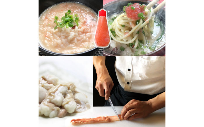 【全3回定期便】博多明太醤油もつ鍋セット(2～3人前)《築上町》【株式会社ベネフィス】 [ABDF144]