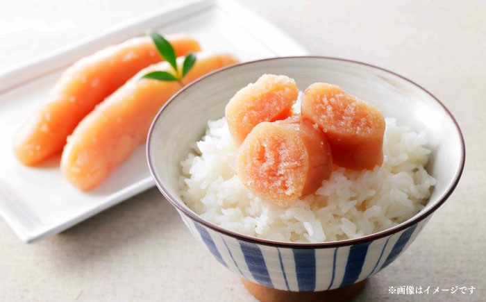 辛子明太子無着色(切子)500gと福岡県産冷凍あまおう500g(250g×2)訳ありセット≪築上町≫【株式会社木村食品】 [ABEB032]