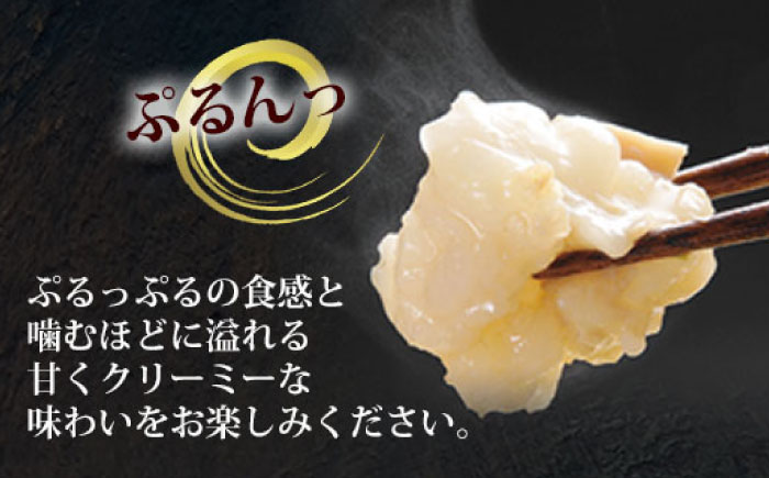 博多もつ鍋やまや もつ鍋 こく味噌味(1～2人前) [ABES018]