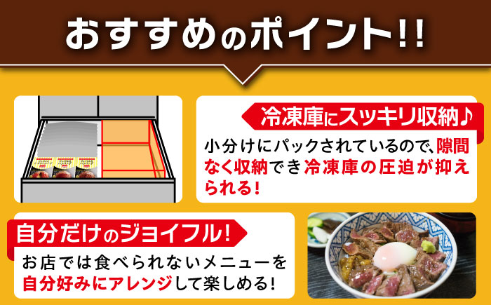 【全12回定期便】【福岡工場直送】ジョイフル プライム サイコロ ステーキ 8袋 ( てりやきソース + ペッパー付き)《築上町》【株式会社 ジョイフル】 [ABAA032]