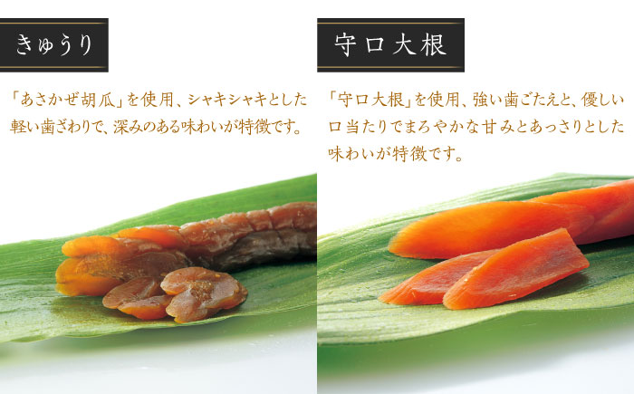 【全3回定期便】【明治神宮ご奉献品】奈良漬 「琥珀漬」670g ご家庭用 詰め合わせ 《築上町》【有限会社奈良漬さろん安部】奈良漬 奈良漬け 無添加 手作り 漬物 漬け物 つけもの お茶請け お茶漬け ご飯 米 お供 おつまみ おかず [ABAE028]