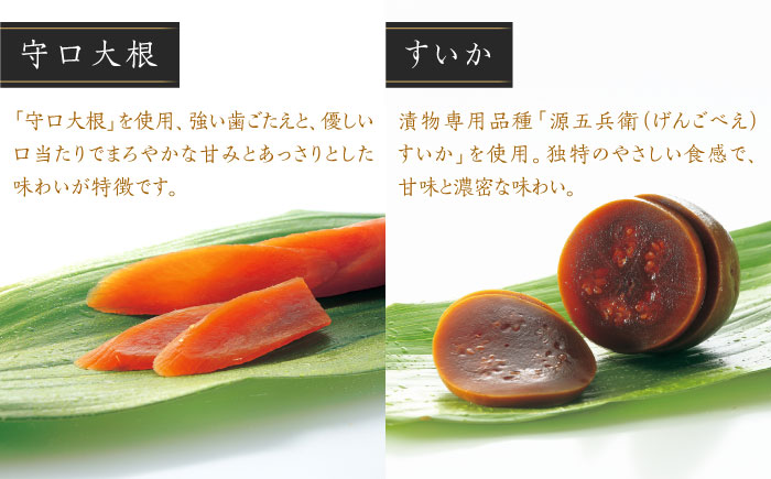 【全12回定期便】【明治神宮ご奉献品】奈良漬 「琥珀漬」 木箱入り 1410g《築上町》【有限会社奈良漬さろん安部】奈良漬 奈良漬け ギフト 贈り物 贈答 無添加 手作り 漬物 漬け物 つけもの お茶請け お茶漬け ご飯 米 お供 おつまみ おかず [ABAE054]