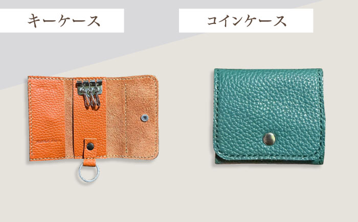 【職人手作り】お出かけ4点セットNo1 スマホケース コインケース キーケース スマホポーチ イタリア産 アドリア牛革（選べる15色）《築上町》【たけもとかばん】 [ABAM021]
