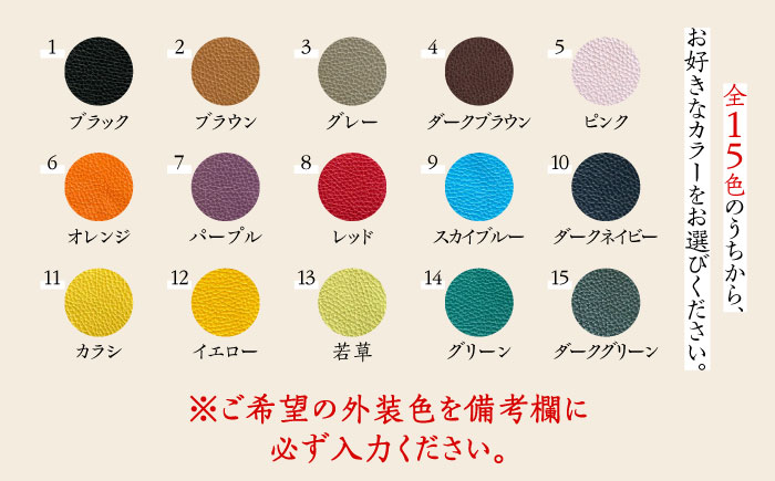 【職人手作り】猫ちゃんシリーズ イタリア産 アドリア牛革 手のひらサイズのコインケース（選べる15色）《築上町》【たけもとかばん】革製品 レザー 牛革 [ABAM036]