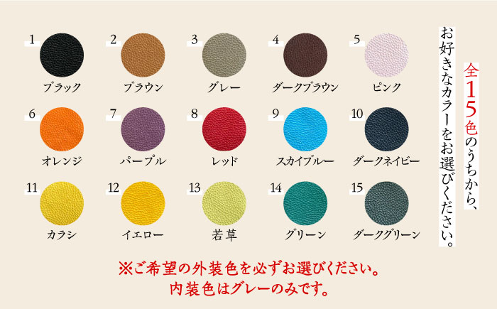 【職人手作り】イタリア産 アドリア牛革 水玉模様のラウンドファスナー 二つ折り財布タイプ２（選べる15色）《築上町》【たけもとかばん】革製品 レザー 牛革 [ABAM058]