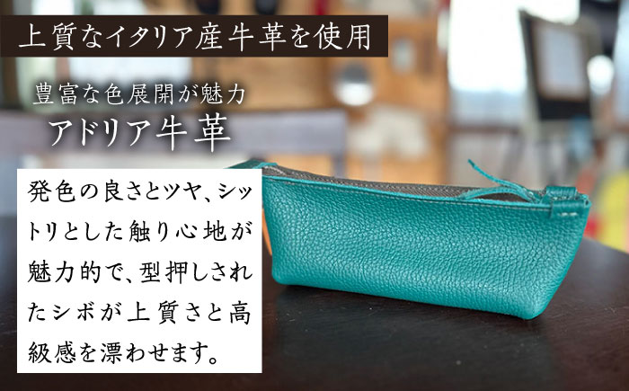 【職人手作り】イタリア産 アドリア牛革 ペンケース　（選べる15色）《築上町》【たけもとかばん】 革製品 レザー 牛革 [ABAM060]