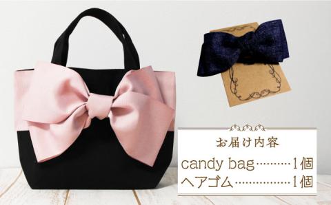 【ハンドメイド作家作品】candy bag ( ピンク ) & ヘアゴム 1個 セット 《築上町》【＊serendipity＊】 [ABAS006]