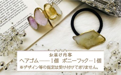 【国産樹脂使用】アゲートスライス ヘア アクセサリー 2点 セット【ハンドメイド作家作品】《築上町》【＊serendipity＊】 [ABAS008]